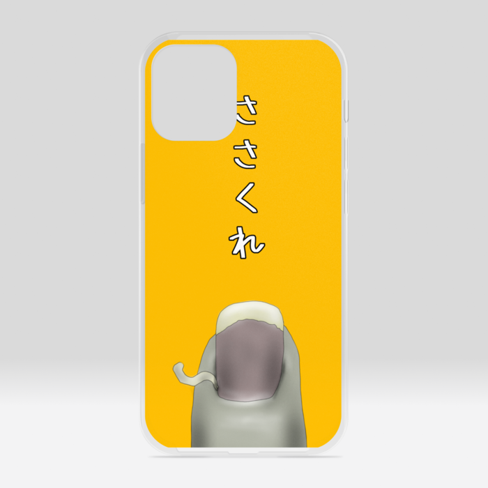 クリアiPhoneケース - iPhone12 mini