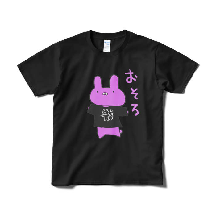 Tシャツ（短納期） - S - ブラック