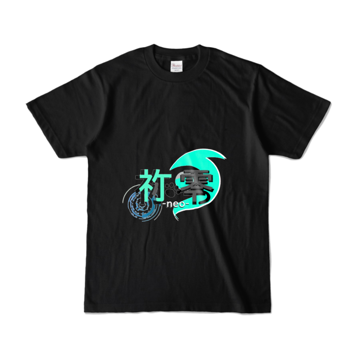 カラーTシャツ - S - ブラック (濃色)
