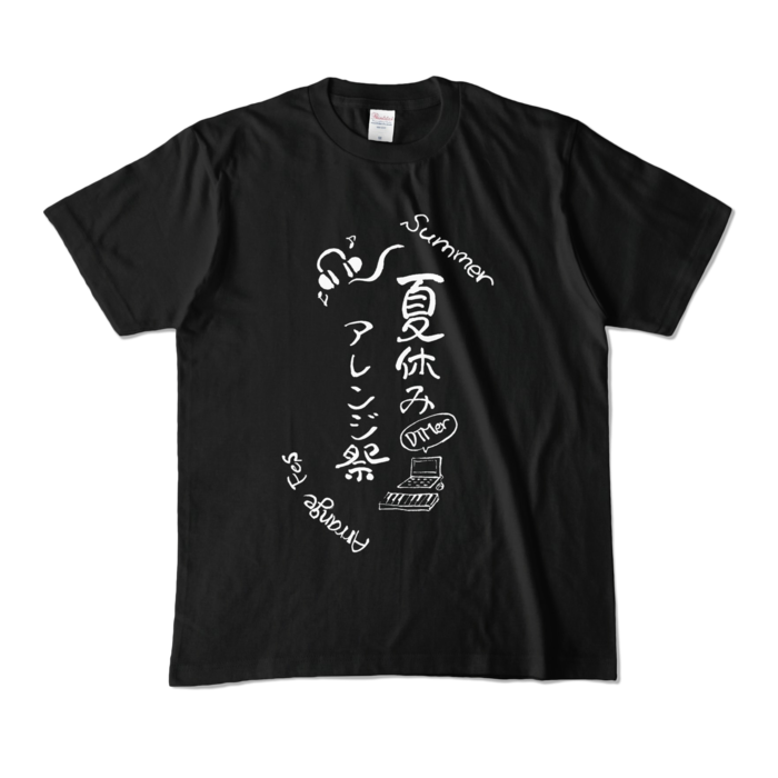 カラーTシャツ - M - ブラック (濃色)