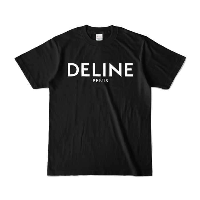 カラーTシャツ - S - ブラック (濃色)