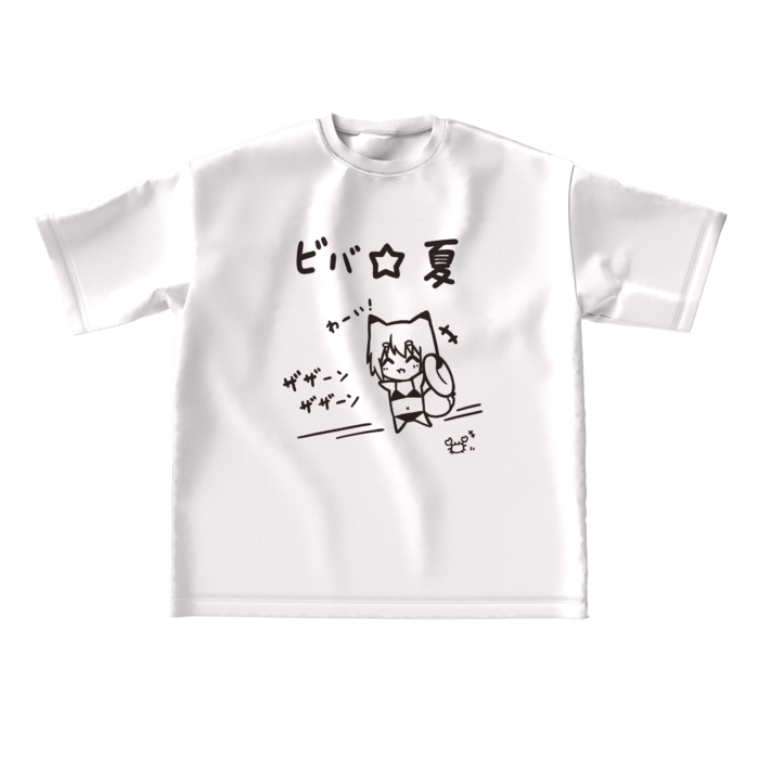 (白)ビッグシルエットTシャツ - L