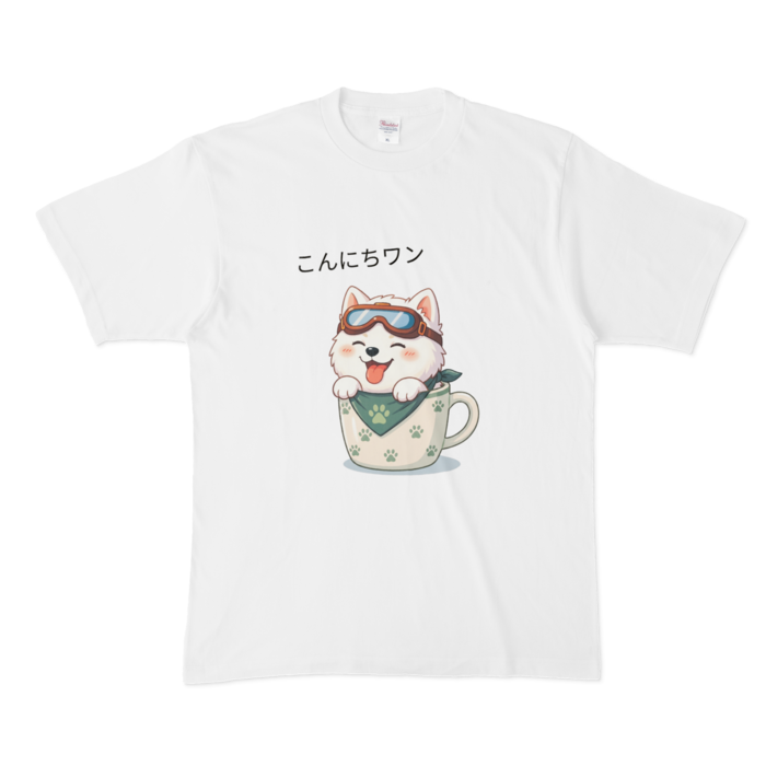 Tシャツ - XL - 白(1)