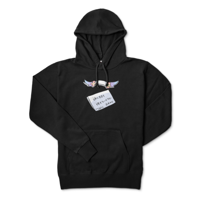 パーカー - M - ブラック