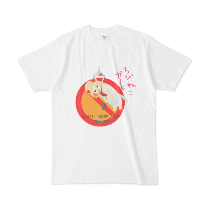 Tシャツ - L - 白