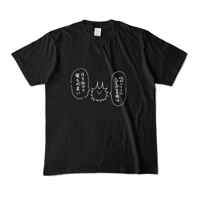 Mサイズ