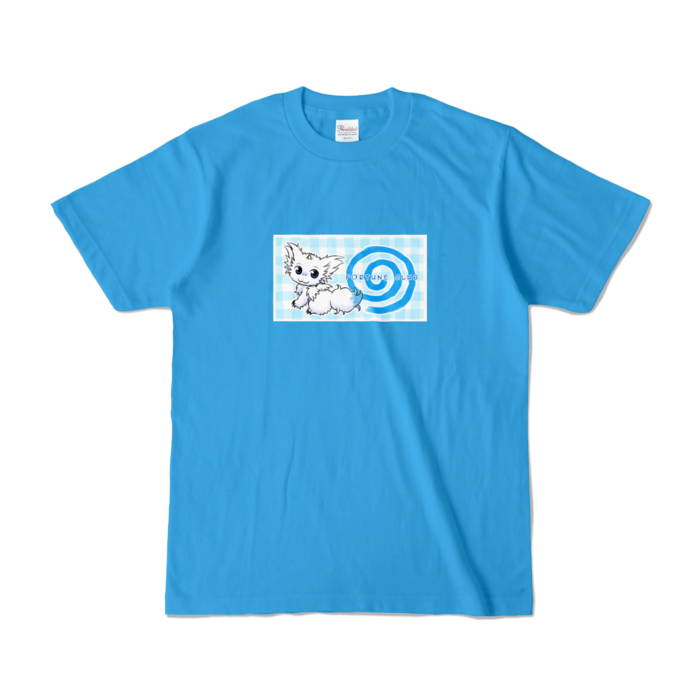 カラーTシャツ - S - ターコイズ (濃色)