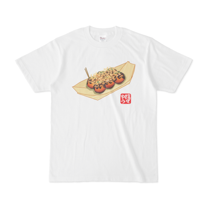 Tシャツ - S - 正面