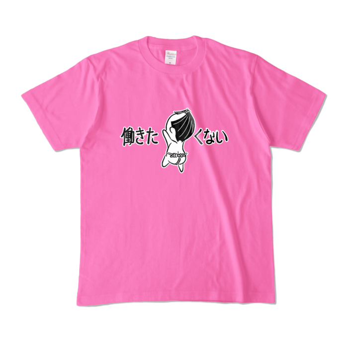 カラーTシャツ - M - ピンク (濃色)