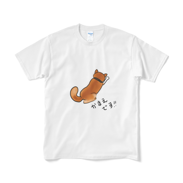 Tシャツ（短納期） - M - ホワイト