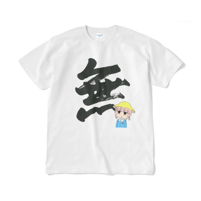 Tシャツ（短納期） - XL - ホワイト
