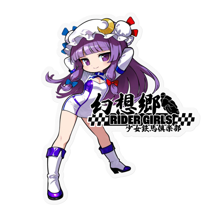 ステッカー - 100 x 100 (mm)(1)