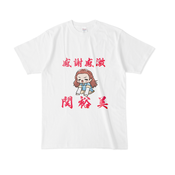 Tシャツ - L - 白(構文無し)