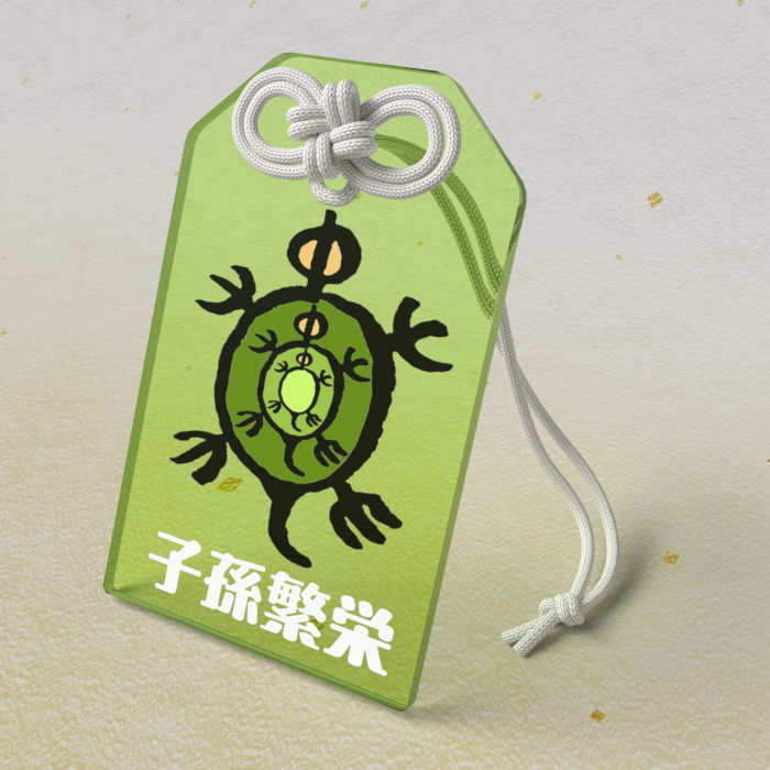 アクリルお守り - 50 × 80mm