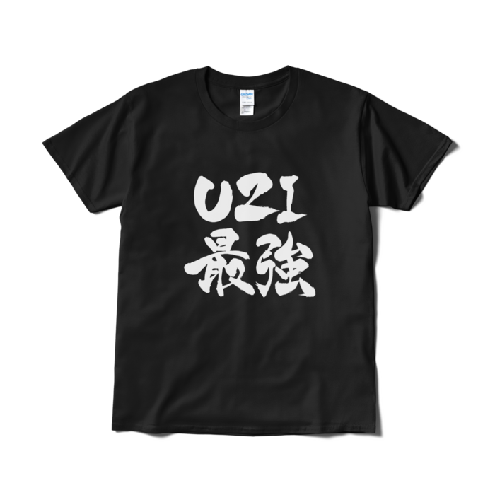 Tシャツ（短納期） - L - ブラック