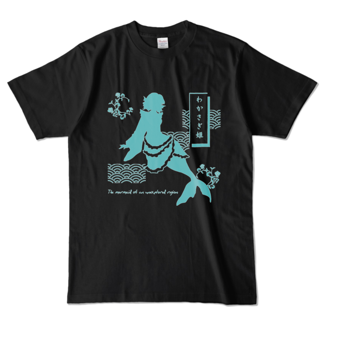 カラーTシャツ - L - ブラック (濃色)