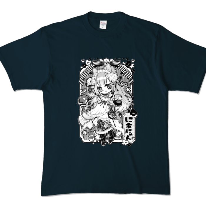 Monochrome T-Shirt - XL - Navy
