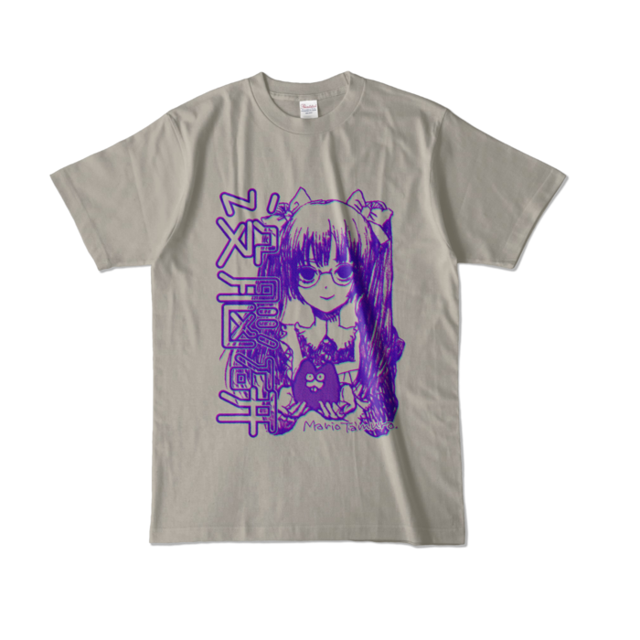 カラーTシャツ - L - シルバーグレー (淡色)