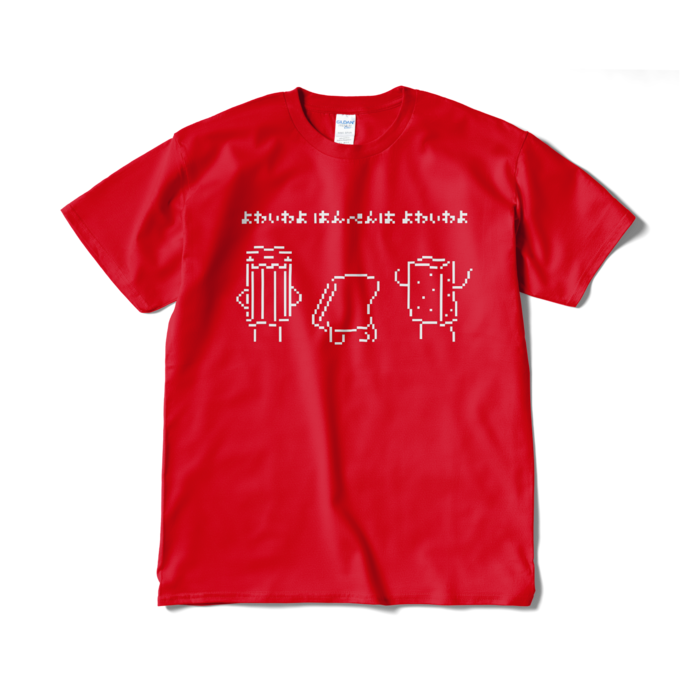 Tシャツ（短納期） - XL - レッド