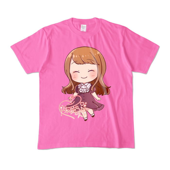 カラーTシャツ - M - ピンク (濃色)