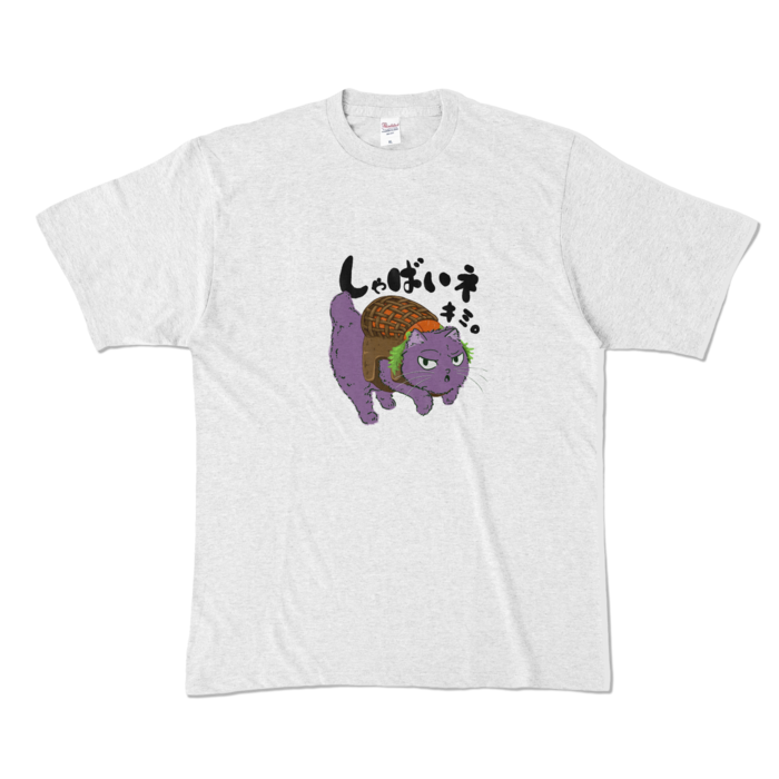 カラーTシャツ - XL - アッシュ (淡色)