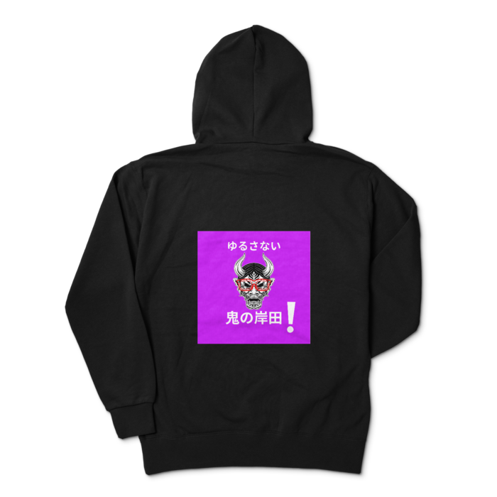ジップパーカー - XL - ブラック