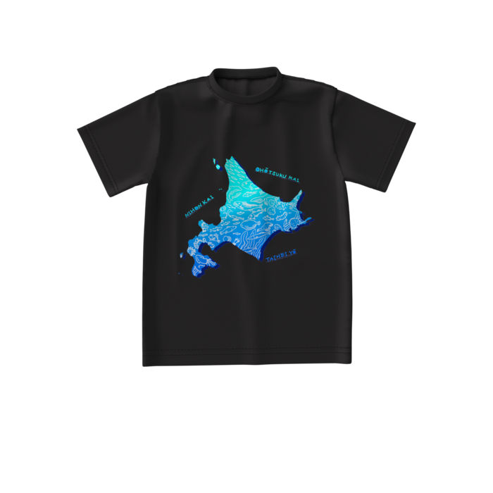 ビッグシルエットTシャツ - S - 正面