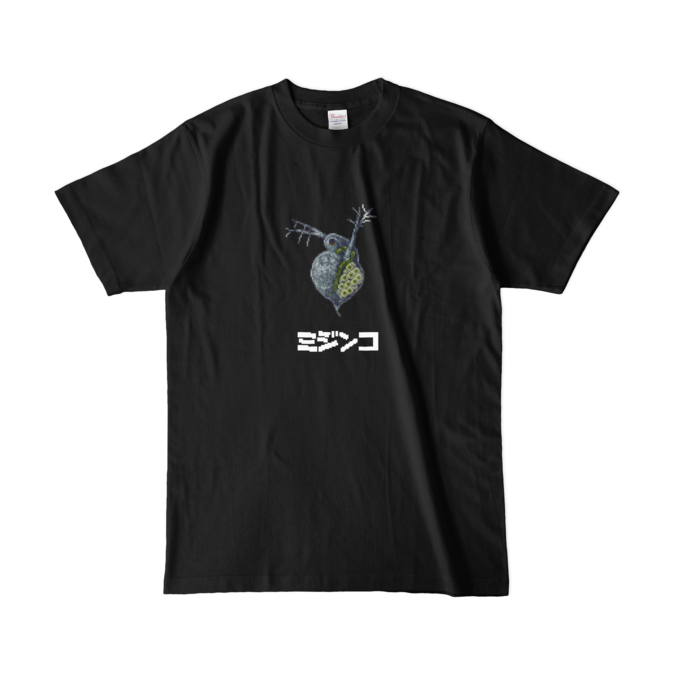 カラーTシャツ(濃色) - L - ブラック