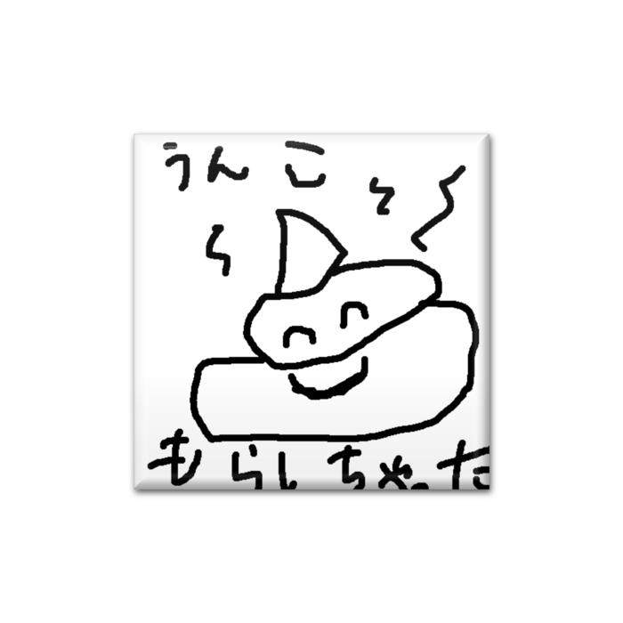 缶バッジ - 四角形40mm