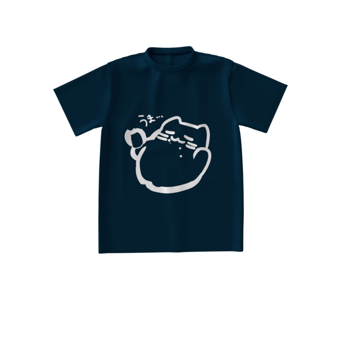 ビッグシルエットTシャツ - S - 正面