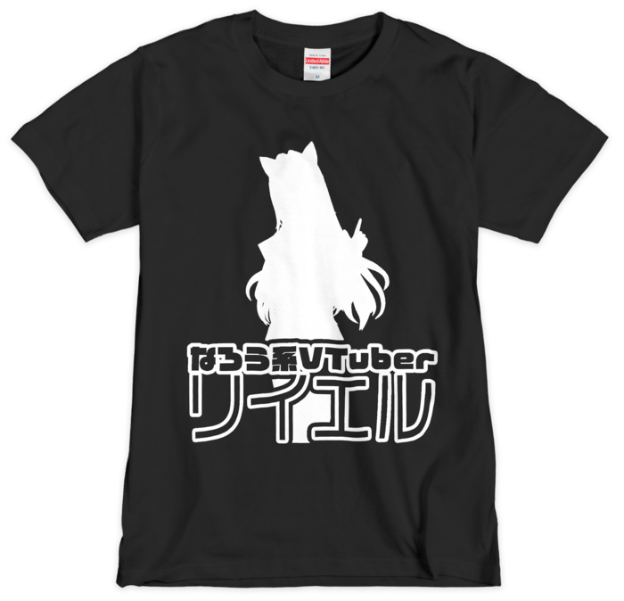 Tシャツ(シルクスクリーン印刷) - M - 1色