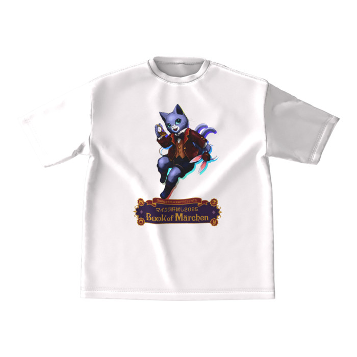 ビッグシルエットTシャツ - M - 正面
