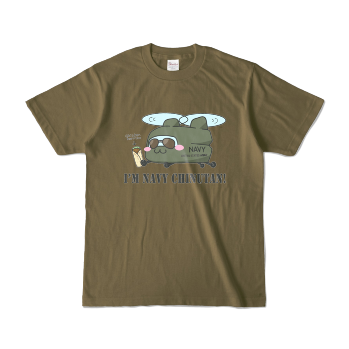 カラーTシャツ - S - オリーブ (濃色)