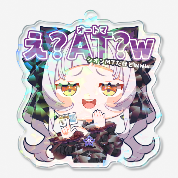 ホログラムアクリルキーホルダー - 70 × 70mm