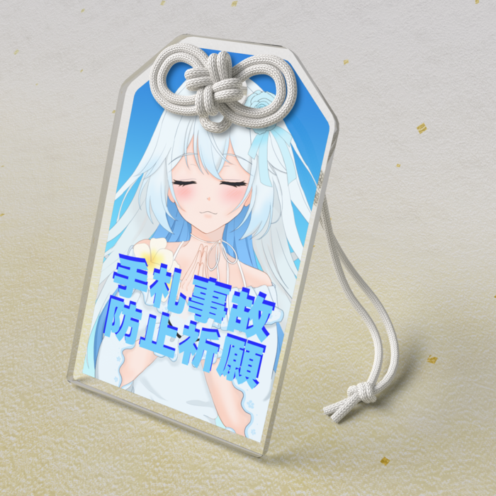 アクリルお守り - 50 × 80mm(クリア)