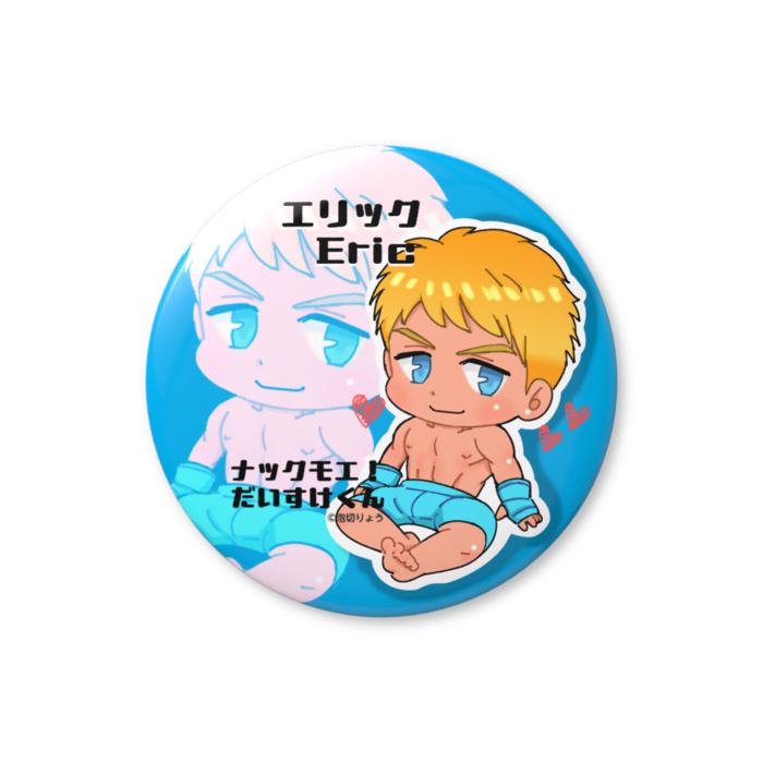 缶バッジ（バリュー） - 44mm