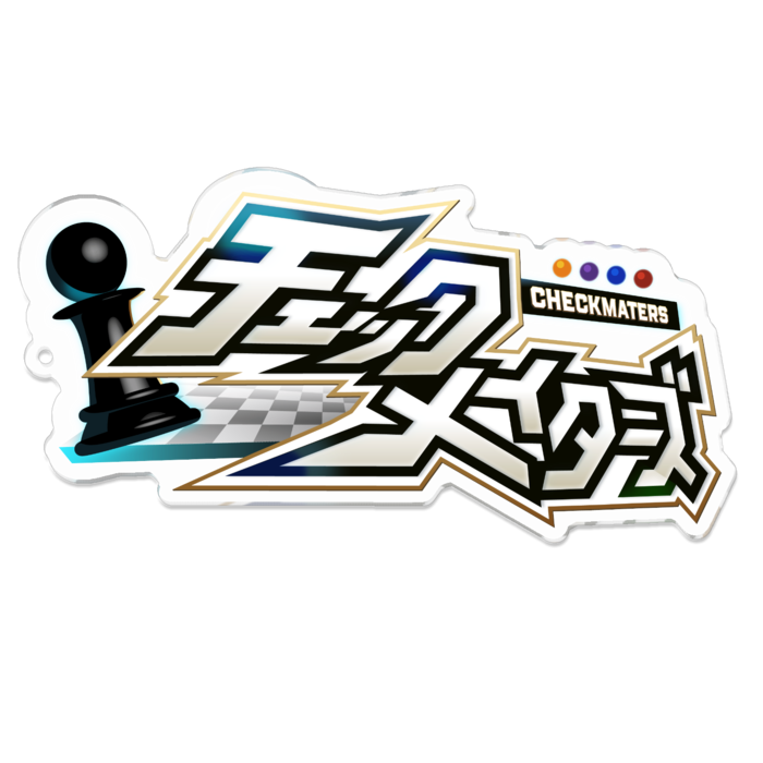 アクリルキーホルダー - 100 x 100 (mm)