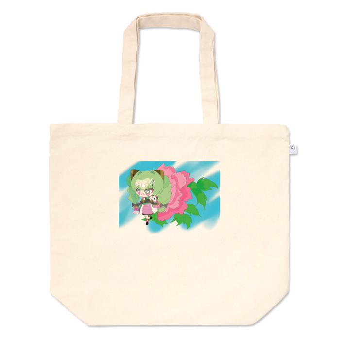 トートバッグ - L - プリント面積小