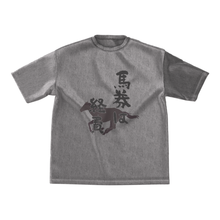 ビッグシルエットTシャツ - M - 正面