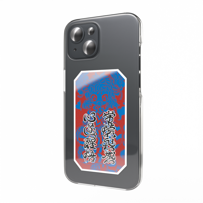 [ 青-文字入り ]