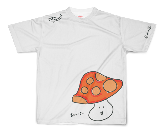 ふむ オリジナルtシャツ 秋の味覚 ふむとねこのおみせ Booth