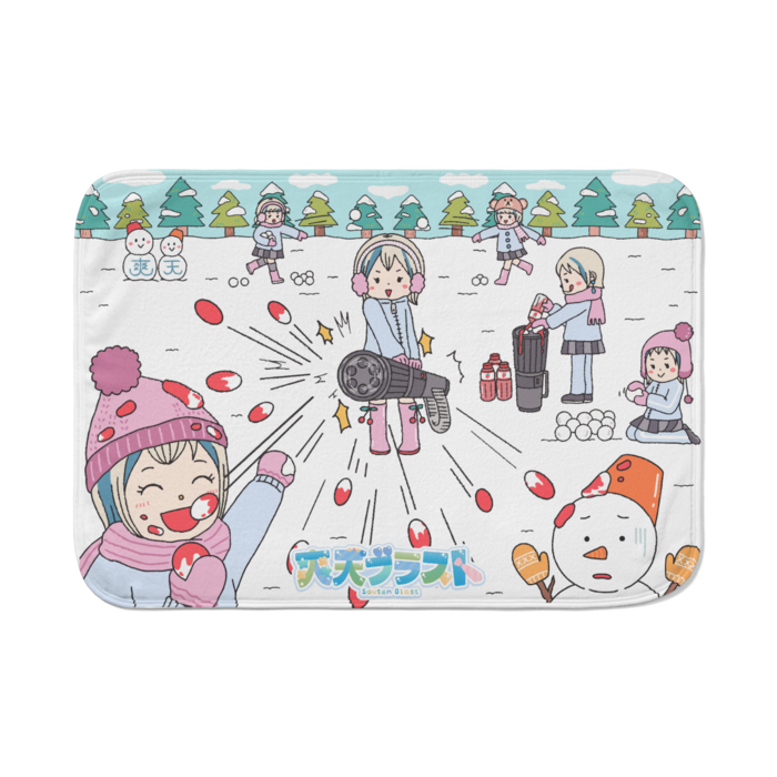 ブランケット - 700 x 1000 (mm)