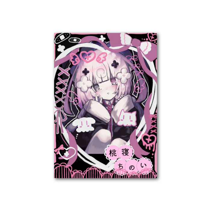 🍥おばけさん(喜多さん)