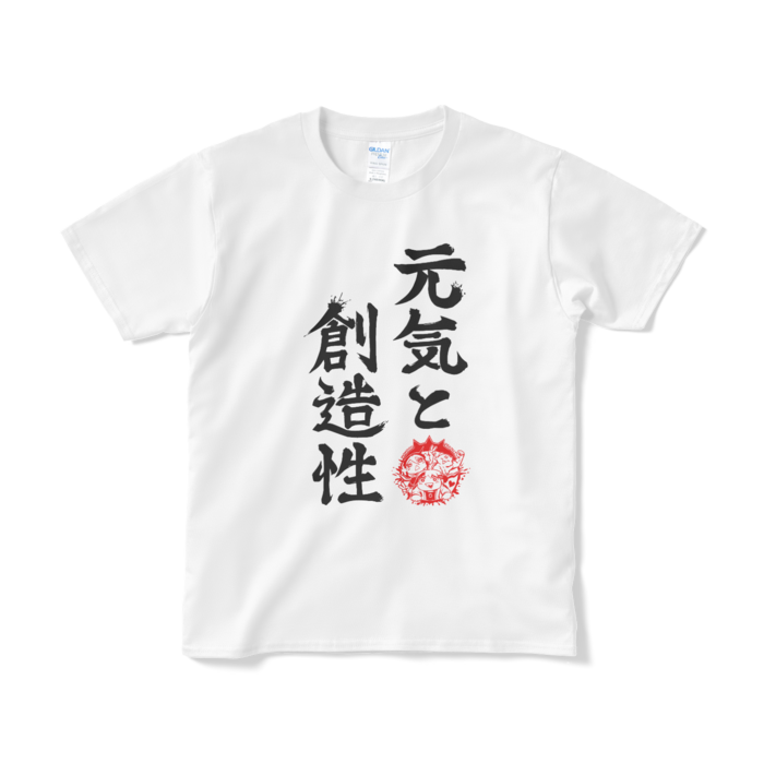 Tシャツ(短納期) - S - ホワイト