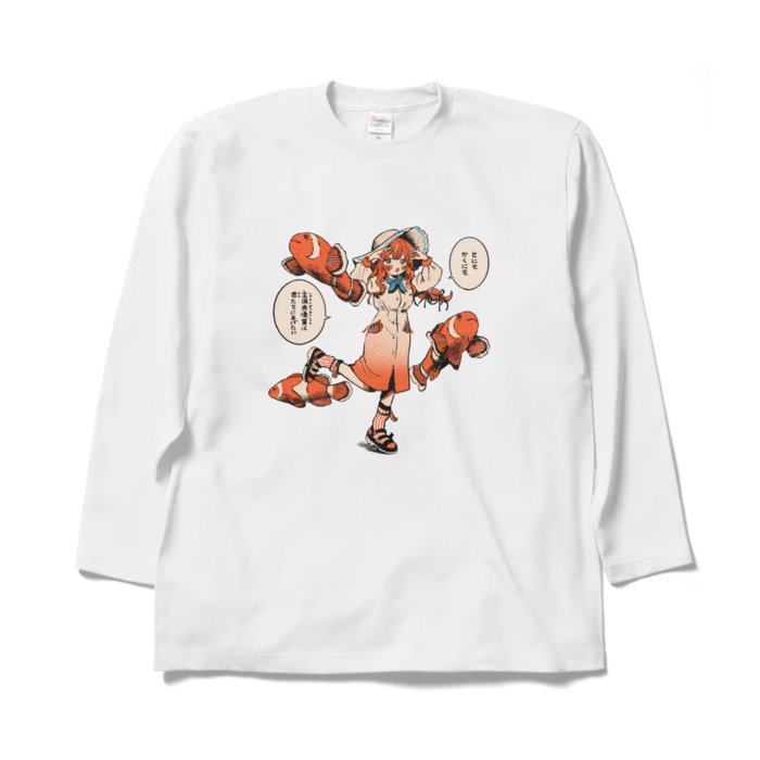 ロングスリーブTシャツ - XL - ホワイト
