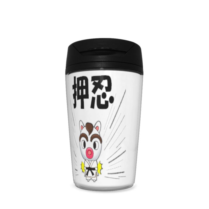 タンブラー - 350ml
