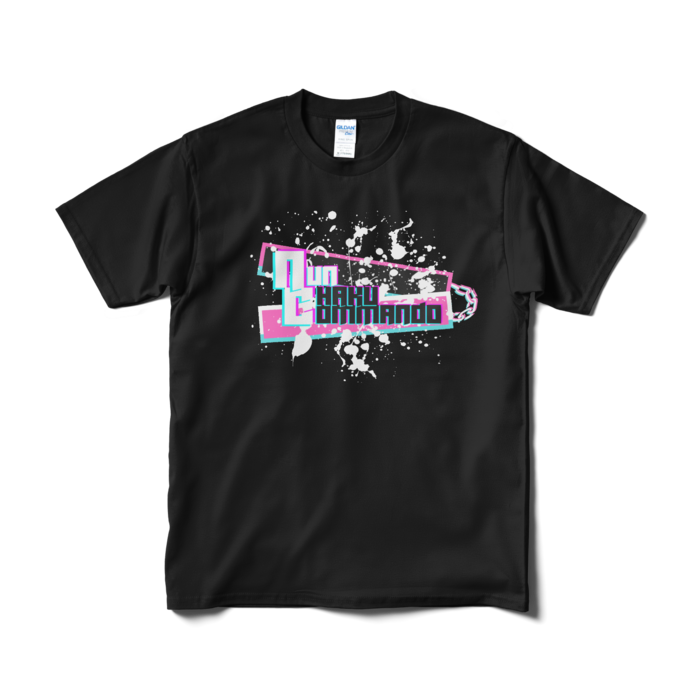 Tシャツ（短納期） - M - ブラック