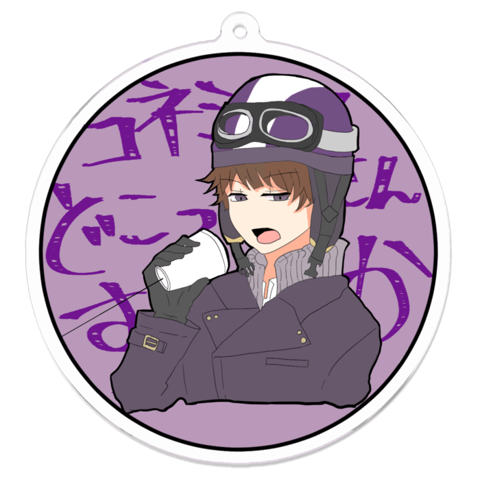 アクリルキーホルダー - 70 x 70 (mm)