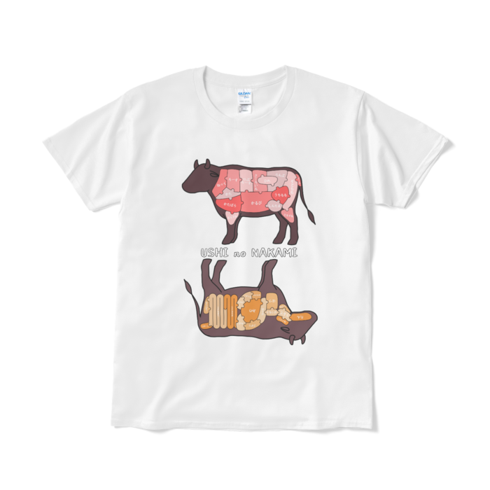 Tシャツ（短納期） - L - ホワイト