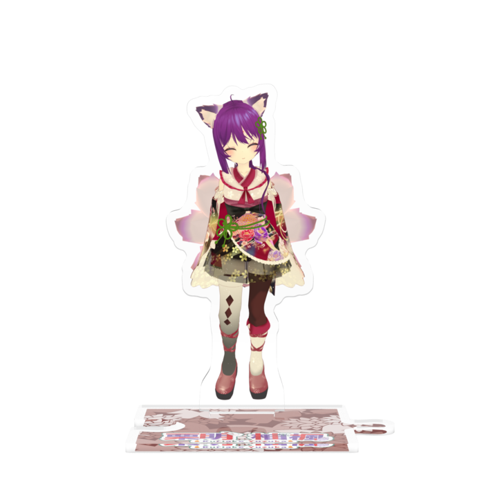 つながるアクスタ - 80mm